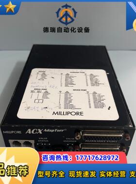MILLIPORE MYKROLIS 控制器 ACX12议价