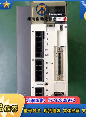 A5MEDHT7364E MEDHT7364CA1 MD议价