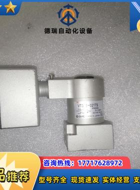 SMC  VT315-021TS成色如图议价