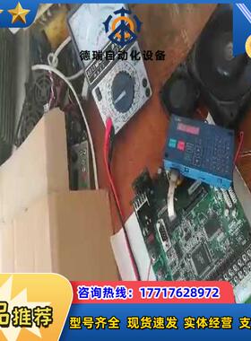 三垦SFM-H185P226DkA12033D  三议价