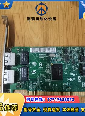 IBM 5706 RS6000小型机网卡03N5297 82议价