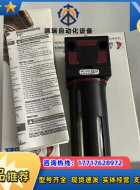 MF042 0420200174 意大利 AIRCOMP议价