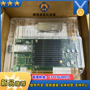 原装Emulex LPE32000 HBA光纤通道卡 32G议价