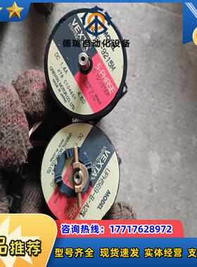 UPH569-B-A25A5766-9215M电机功能议价