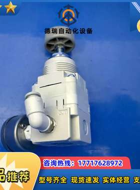 精密调压阀IR1010-01-A原装正品9成新议价