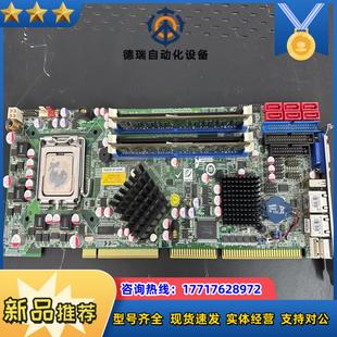 Rev41双网口议价 R41 威强工控机主板WSB Q354