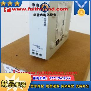 久茂全新温度变送模块 055 04议价