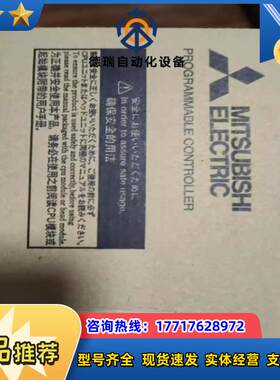 后几台L60ADIL8模拟量模块全新原装     欢迎议价
