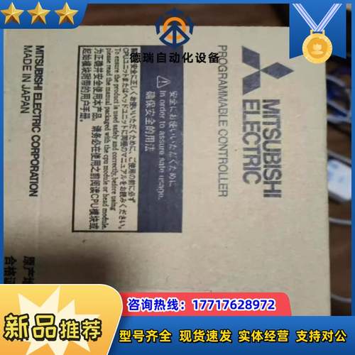 后几台L60ADIL8模拟量模块全新原装     欢迎议价