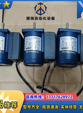 JSCC精研6W力矩电机70TP06DV22 轴径8mm 成议价