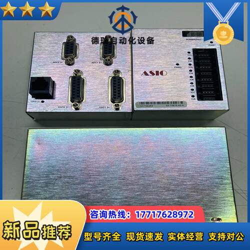 全新ASM ASIO 02-73975-03A 02-69议价