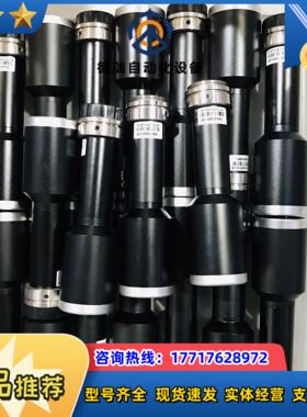 灿锐远心镜头 XF-MT08×110 08倍 23寸 5议价