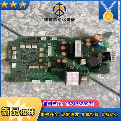 A74MA15 BC186A698G55议价