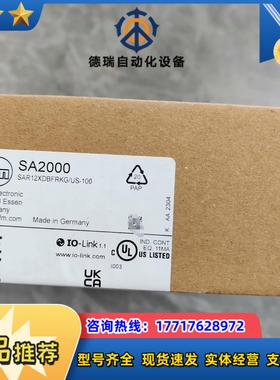 SA2000 易福门 传感器 全新原装正品议价
