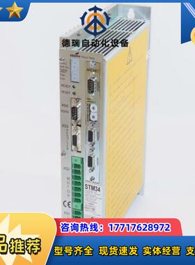Cooper STM34 960901议价