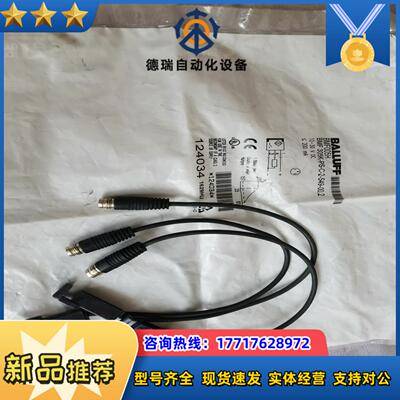 巴鲁夫磁性开关BMF005H BMF 305K-PS-C-2议价