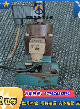 力士乐2fre 10-4460lbk4m功能完好议价