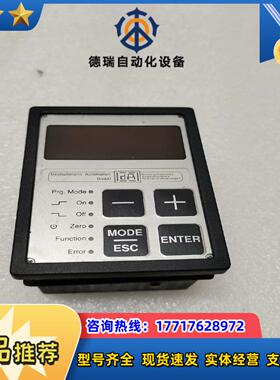 德国Deutschmann控制器5-RS485A基本没议价