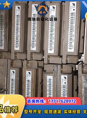 富士IGBT模块2MBI300U4D120 2MBI200U议价