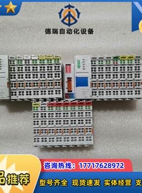 万可模块750-346750-602750-638议价