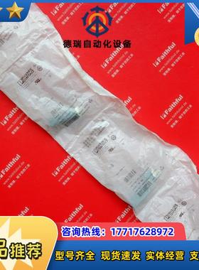 P C 1681460 菲尼克斯全新连接器 M12 5针 公头议价