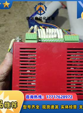意大利 RTA PAVIA CSD ET 04 驱动器议价