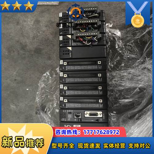 光洋koyo模块  DL260CPU 质量保证漂亮议价