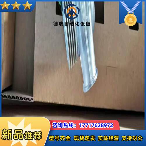 Micronel U51DL-024KK-4风机Micron议价