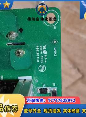变频器驱动板PD20-PS03G4TMDV1.2，带英飞议价