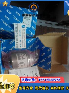 1055328 AFM60A-BHIB018X12现货1051018 A60B-S1PB013X13议价