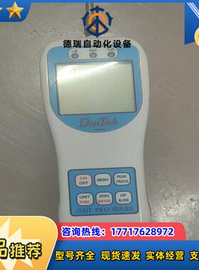 Digitech数显推拉力计DTG-500N议价