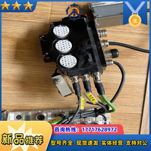 桥田换抢盘配件加穆尔55530模块件功能完好成色议价