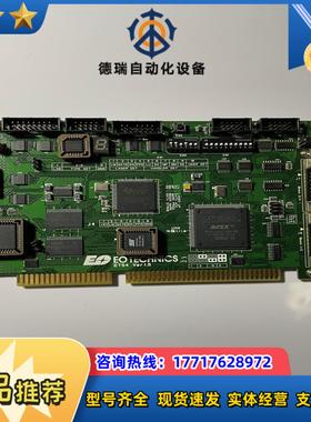 原装EOTECHNICS ETS4 Ver 15 采集卡现议价