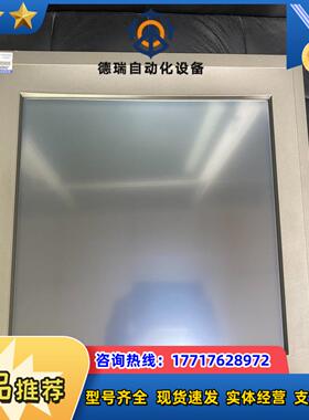 研华微型计算机带触摸屏PPC-1150-RA1E功能完好议价