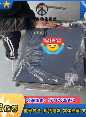 富士变频器FRN55F1S-4C FRN75F1S-4C 测议价