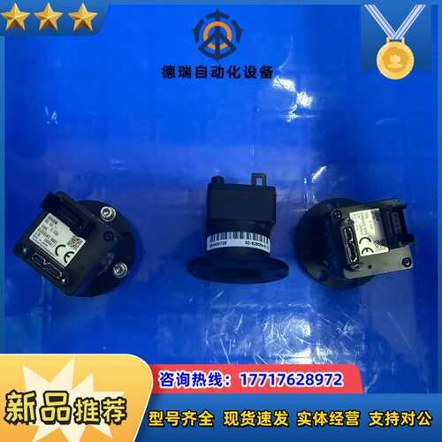 ASM配件BU406M  BU406MC议价