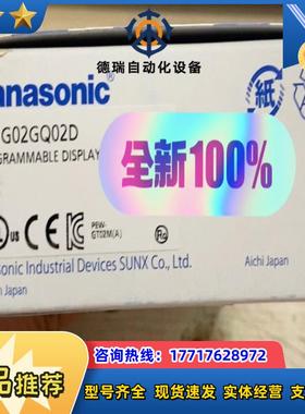 AIG12GQ12D  AIG12GQ02D  WS0-GE议价