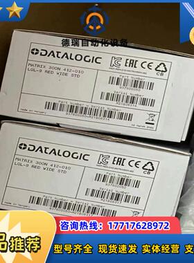 得利捷matrix 300n 412-010读码器全新现货议价