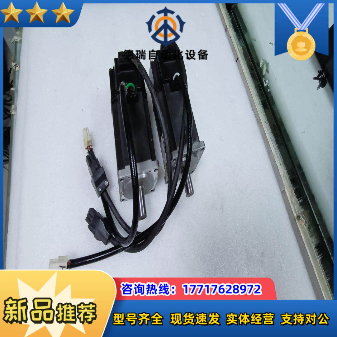 伺服电机HC-MFS43 MFS43K议价议价