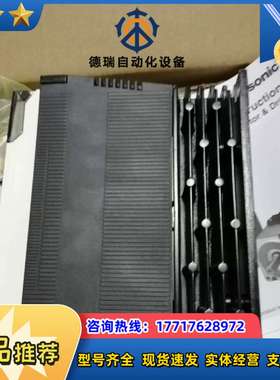 MADHT1507通用型A5驱动器200W/MADKT150议价