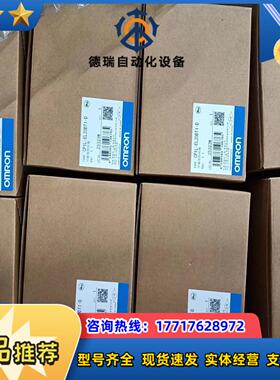 控制器  CP1L-EL20DT1-D议价