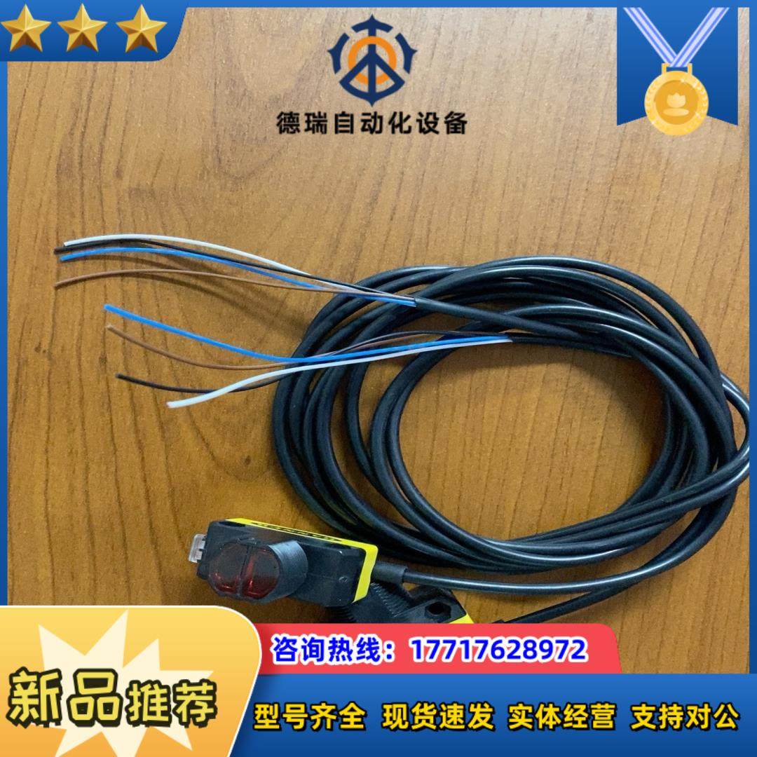 QS18VN6LD 如图议价