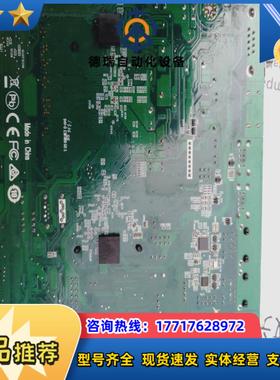 艾讯双网卡工控机收银机 主板SYS76880VGGA议价