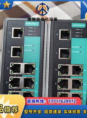 MOXA408A  moxa208A moxa308A工业以议价