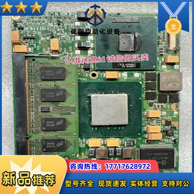 SECO寺库CS742REVE 现货议价