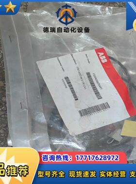 PR120D-M E16JV全新框架断路器脱扣议价