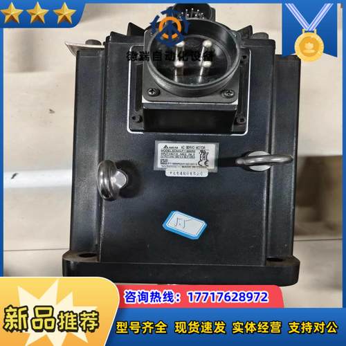 台达  ECMA-F11855R3  55KW伺服电机议价