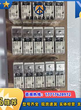 OA5601.48/2123L1/61，DC24V全新DOL议价