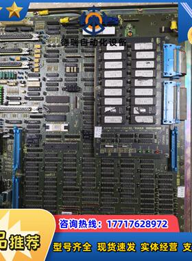 FANUC发那科主板 A16B-1000-0200 A20B议价