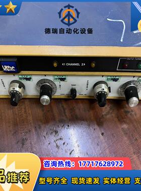 原装UTHE POWER LOGICAL 10G拆议价